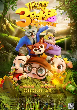 久草草视频在线观看免费高清