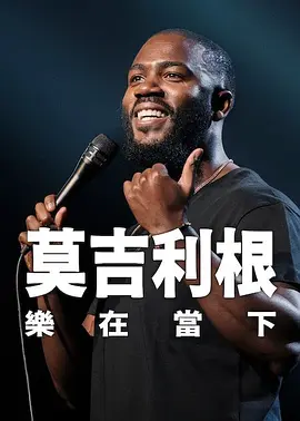 1级a的观看视频
