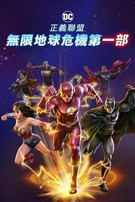 光棍影院伦理片高清