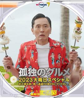 冲澡的性感女朋友