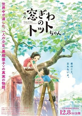 狠狠狠色丁香婷婷综合久久俺