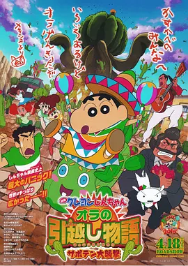 色哟哟视频网站