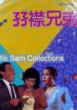 国产日韩精品视频