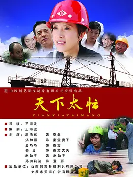 日本伦理片网站
