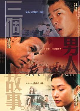 国产一区欧美