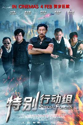 久爱www免费人成福利播放
