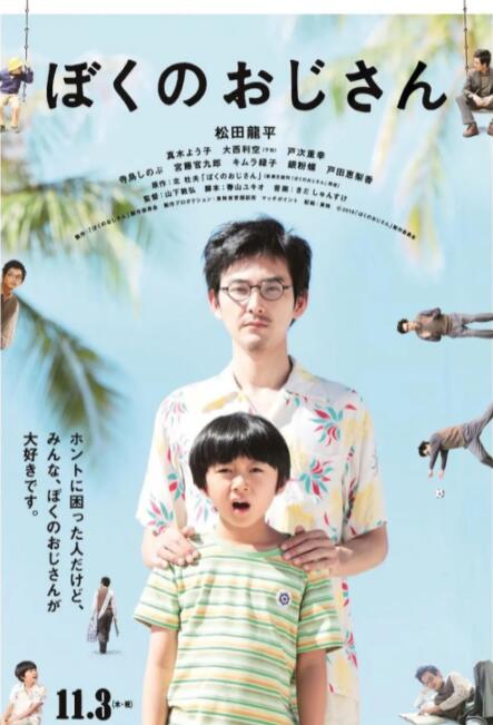 伊人精品视频直播