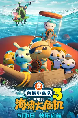 欧美一区欧美二区