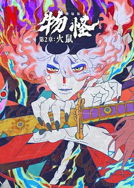 adc在线影片