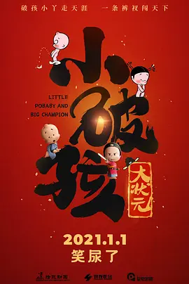国产一区二区三区在线