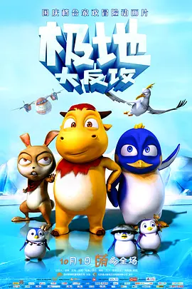 最新中文字幕在线观看