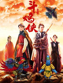 欧美日韩精品一区二区视频在线观看