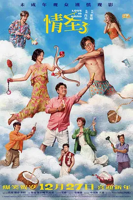 青草青青在线视频观看