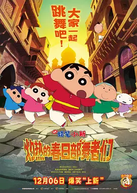 精品国产日韩亚洲一区在线