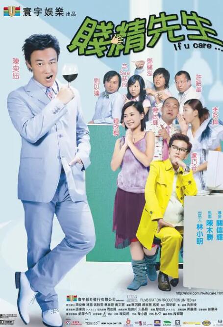 清清草视频在线