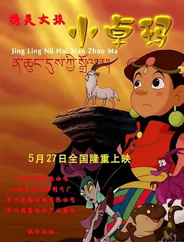 久久精品一区二区三区不卡牛牛