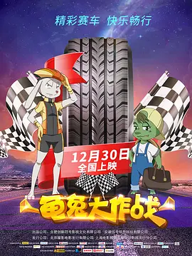 日韩亚洲在线