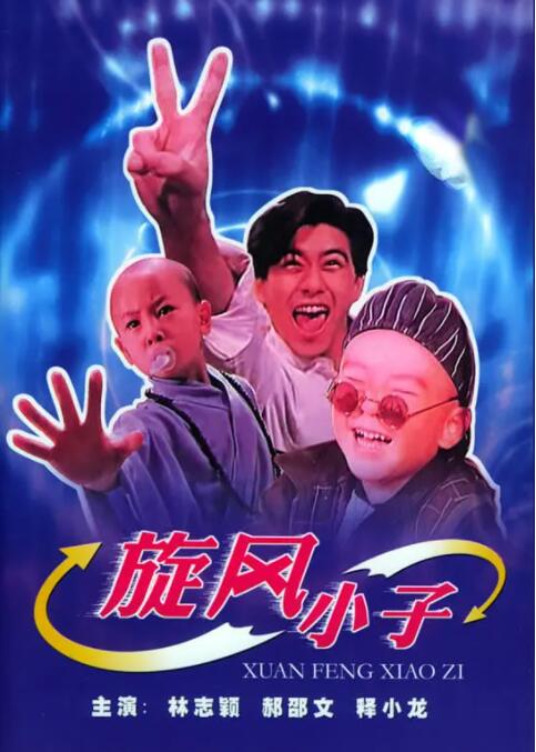 草草免费观看视频在线