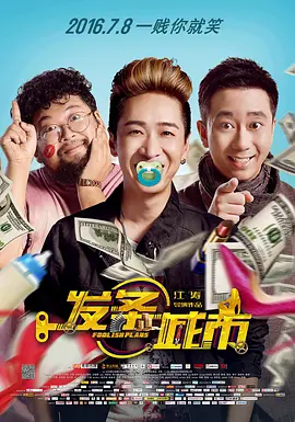 亚洲欧美日韩专区