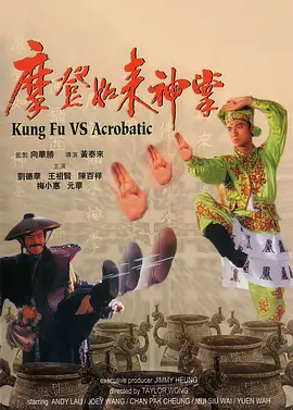 午夜电影亚洲
