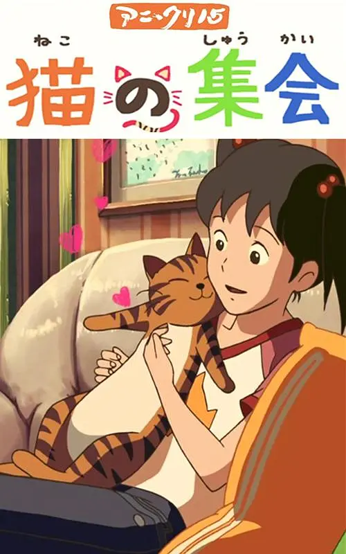 在窗边的幻想