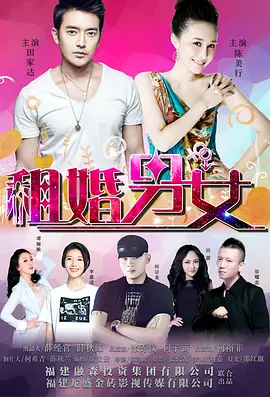 日韩激情小说