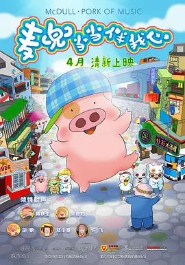 青草免费免费观看视频在线