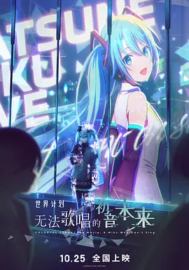 怡红院日韩