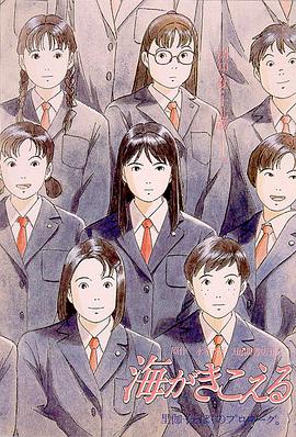 亚洲国产精品女人
