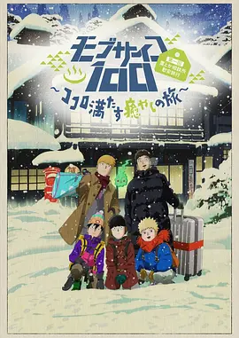 看全色黄大色大片免费视频