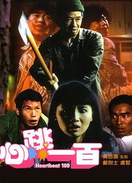 久久综合九色综合狠狠97