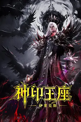 亚洲一区二区高清