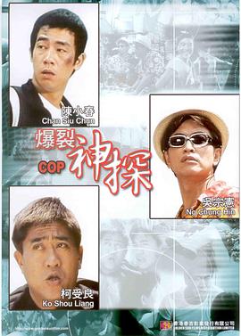 叶子野外勾搭农民工啪啪
