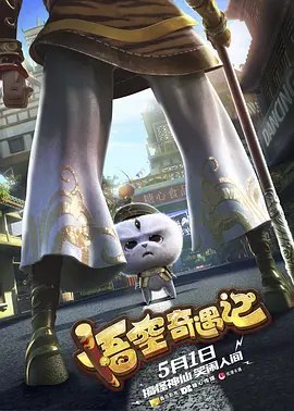 真实乱在线