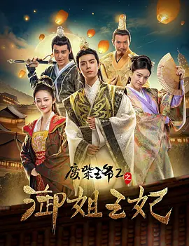 亚洲 自拍 另类 欧美 综合