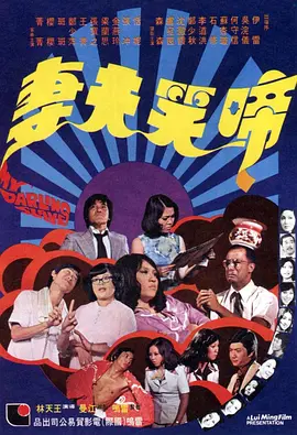 亚洲香蕉一区二区三区在线观看