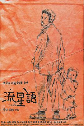 国产精品日韩