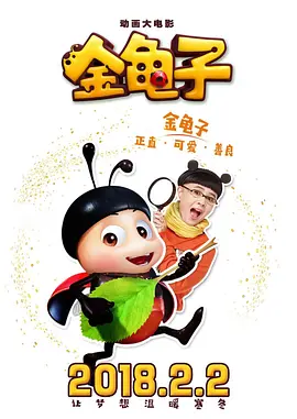 国产一区二区三区成人久久片