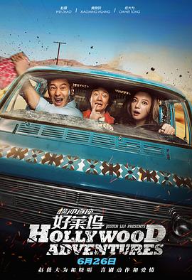 乌克兰阵亡人数