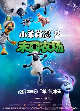 日本一区二区三区国产
