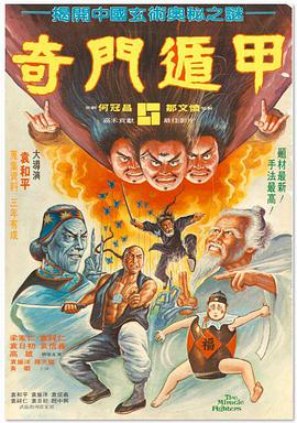 中国av一区二区三区