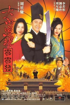 小sao货真紧水真多真爽h