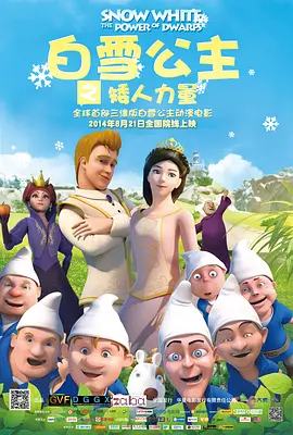 九草在线
