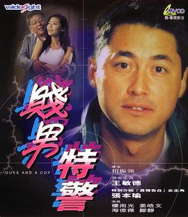 亚洲国产色婷婷精品综合在线观看