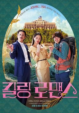 久久久婷婷亚洲5月97色