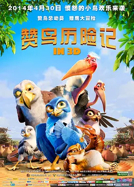 中文精品久久久久国产网站