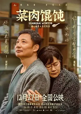 日韩精品电影一区亚洲高清