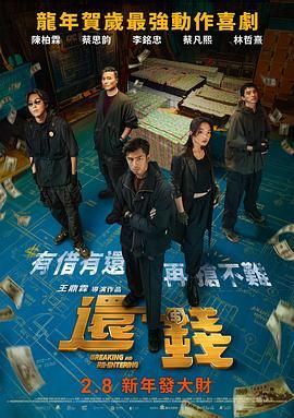 奇米网络777