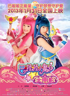 《极乐宝鉴2》在线播放免费观看
