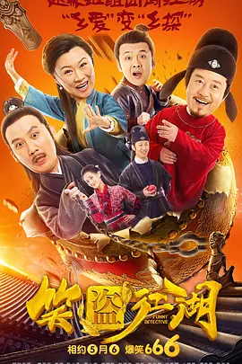 午夜精品久久久久